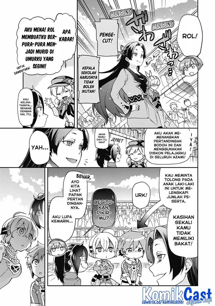 Tatoeba Last Dungeon Mae no Mura no Shounen ga Joban no Machi de Kurasu Youna Monogatari Chapter 13 - halaman 12