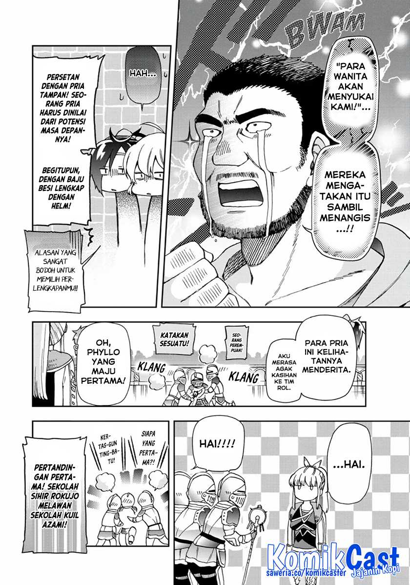 Tatoeba Last Dungeon Mae no Mura no Shounen ga Joban no Machi de Kurasu Youna Monogatari Chapter 13 - halaman 15