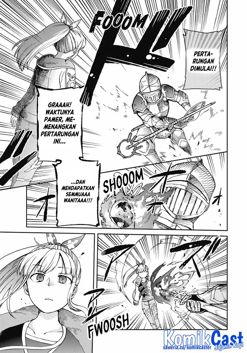Tatoeba Last Dungeon Mae no Mura no Shounen ga Joban no Machi de Kurasu Youna Monogatari Chapter 13 - halaman 16