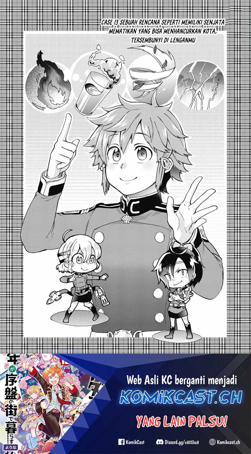 Tatoeba Last Dungeon Mae no Mura no Shounen ga Joban no Machi de Kurasu Youna Monogatari Chapter 13 - halaman 2
