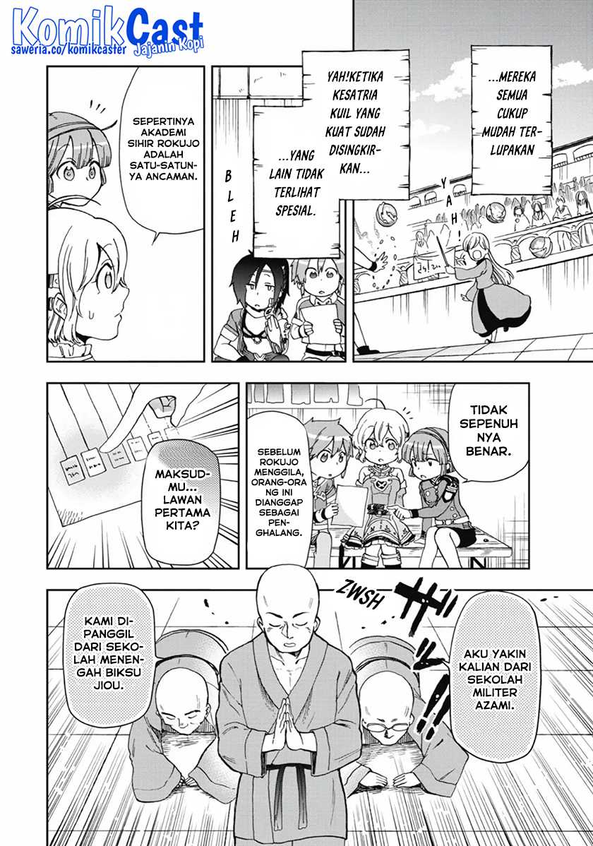 Tatoeba Last Dungeon Mae no Mura no Shounen ga Joban no Machi de Kurasu Youna Monogatari Chapter 13 - halaman 23