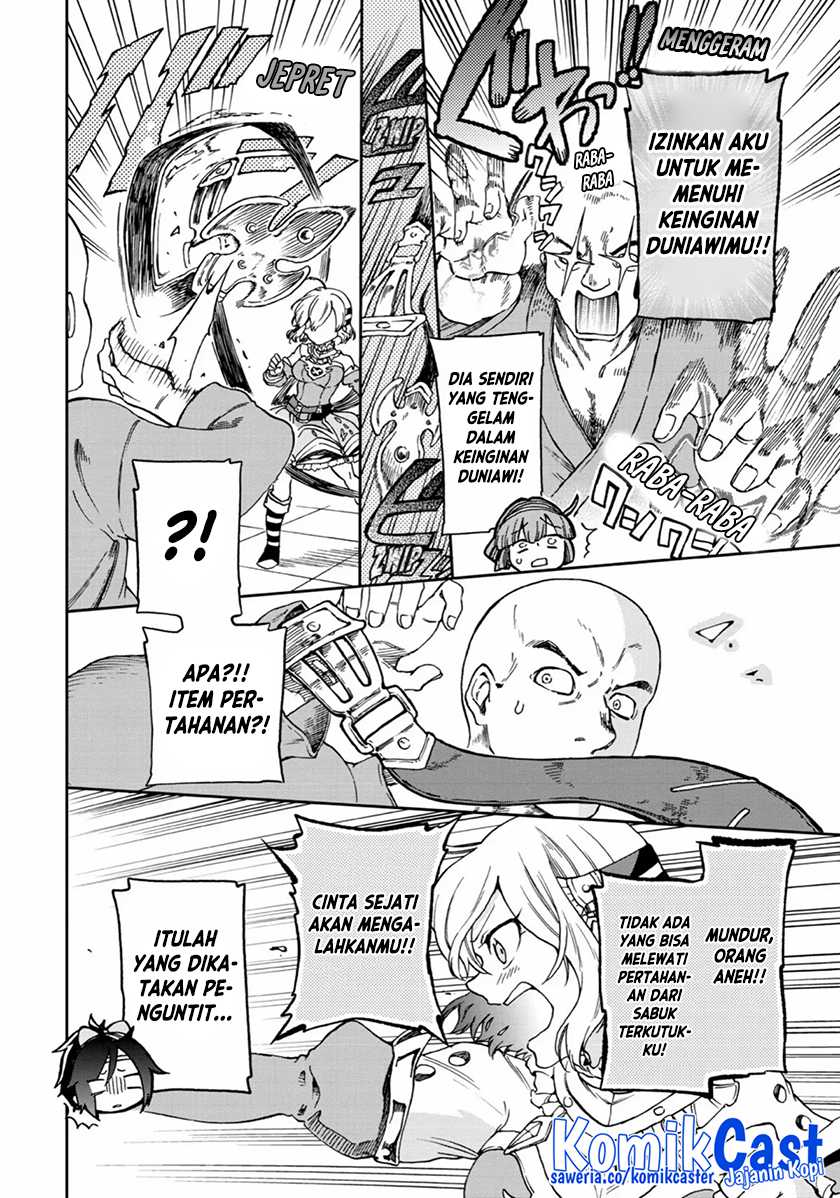 Tatoeba Last Dungeon Mae no Mura no Shounen ga Joban no Machi de Kurasu Youna Monogatari Chapter 13 - halaman 27
