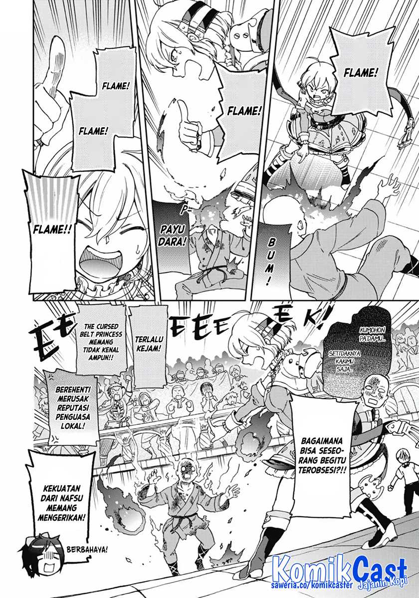 Tatoeba Last Dungeon Mae no Mura no Shounen ga Joban no Machi de Kurasu Youna Monogatari Chapter 13 - halaman 29