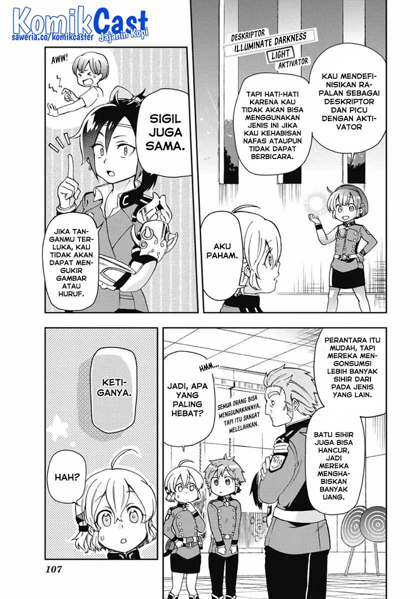 Tatoeba Last Dungeon Mae no Mura no Shounen ga Joban no Machi de Kurasu Youna Monogatari Chapter 13 - halaman 4