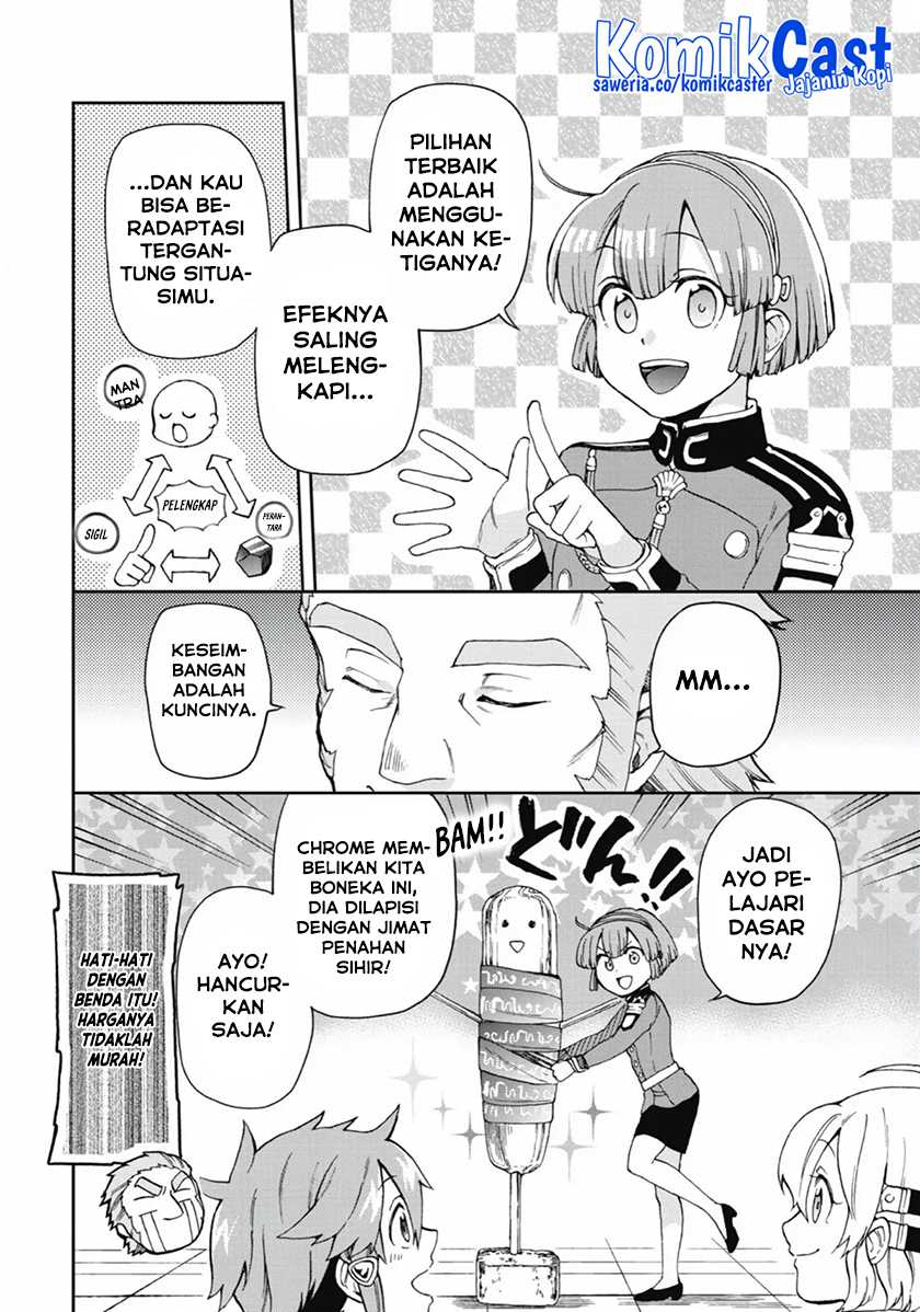 Tatoeba Last Dungeon Mae no Mura no Shounen ga Joban no Machi de Kurasu Youna Monogatari Chapter 13 - halaman 5
