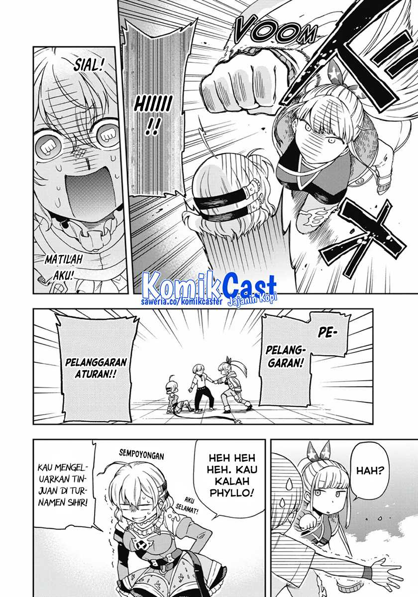 Tatoeba Last Dungeon Mae no Mura no Shounen ga Joban no Machi de Kurasu Youna Monogatari Chapter 14 - halaman 10
