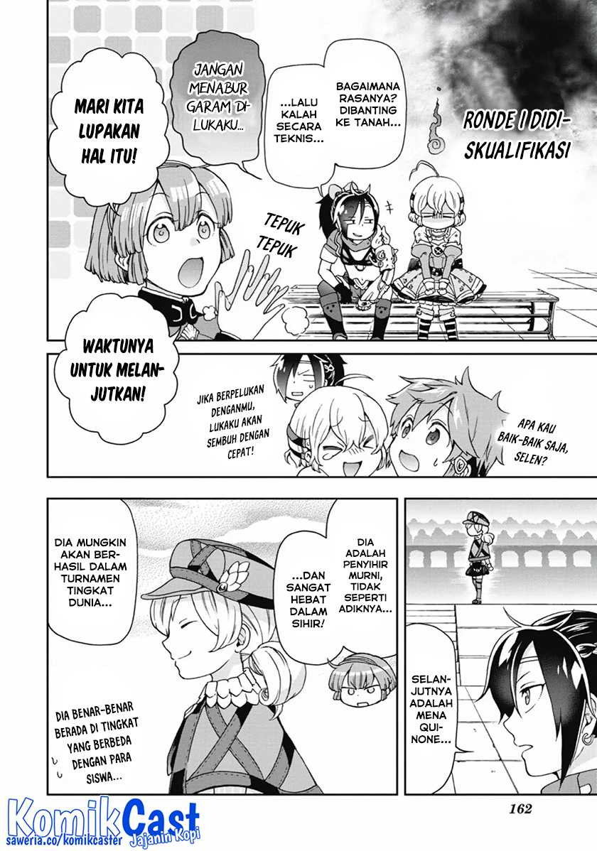 Tatoeba Last Dungeon Mae no Mura no Shounen ga Joban no Machi de Kurasu Youna Monogatari Chapter 14 - halaman 12