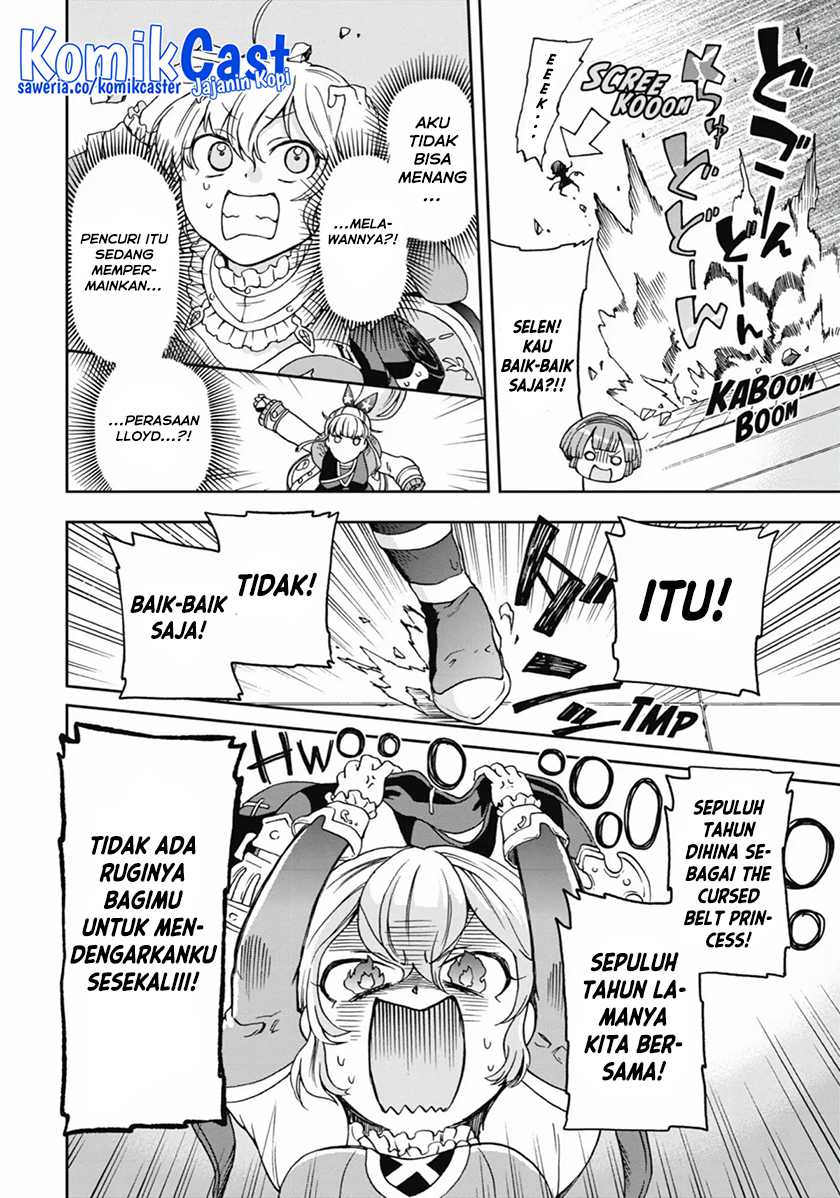 Tatoeba Last Dungeon Mae no Mura no Shounen ga Joban no Machi de Kurasu Youna Monogatari Chapter 14 - halaman 4