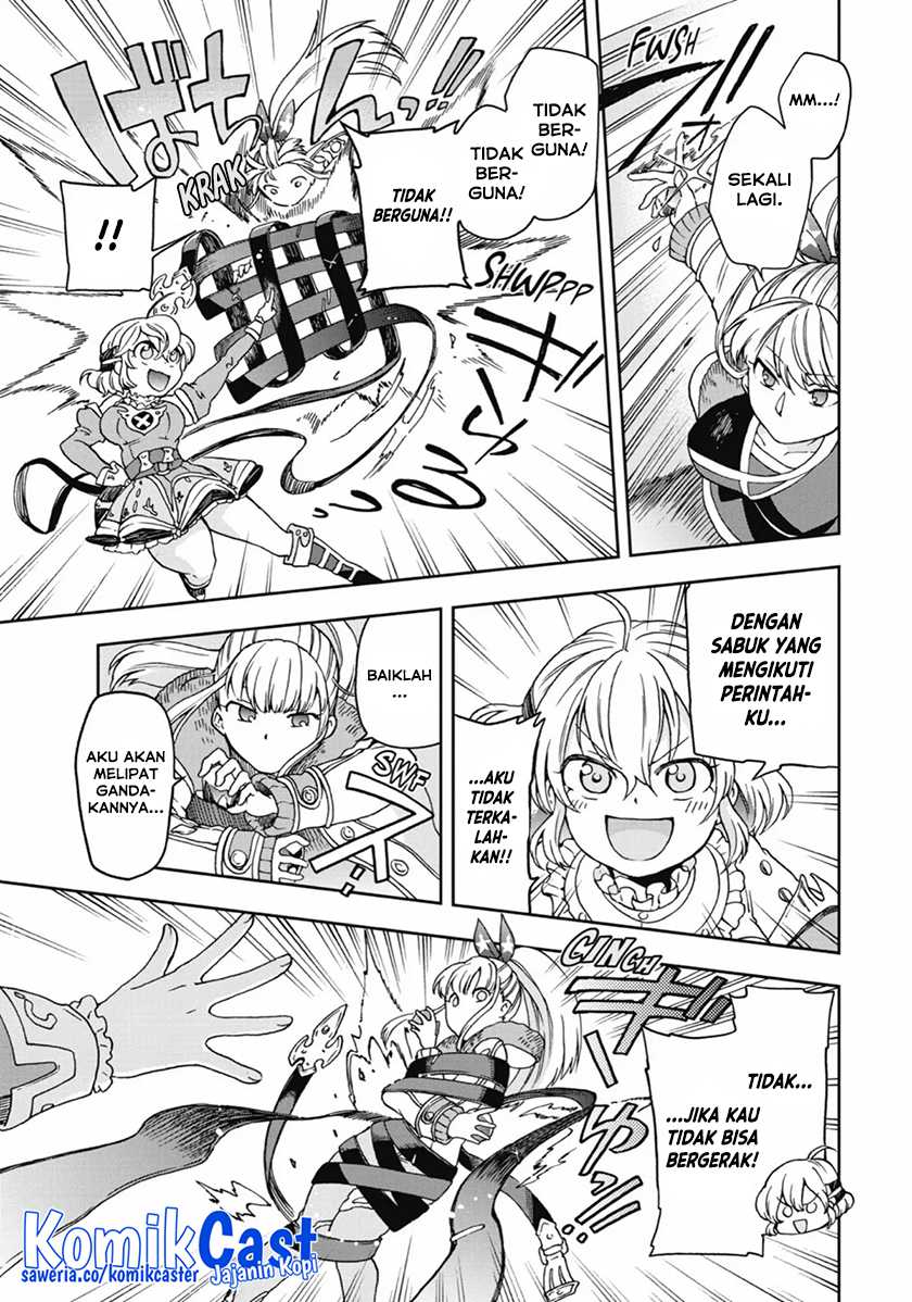 Tatoeba Last Dungeon Mae no Mura no Shounen ga Joban no Machi de Kurasu Youna Monogatari Chapter 14 - halaman 7