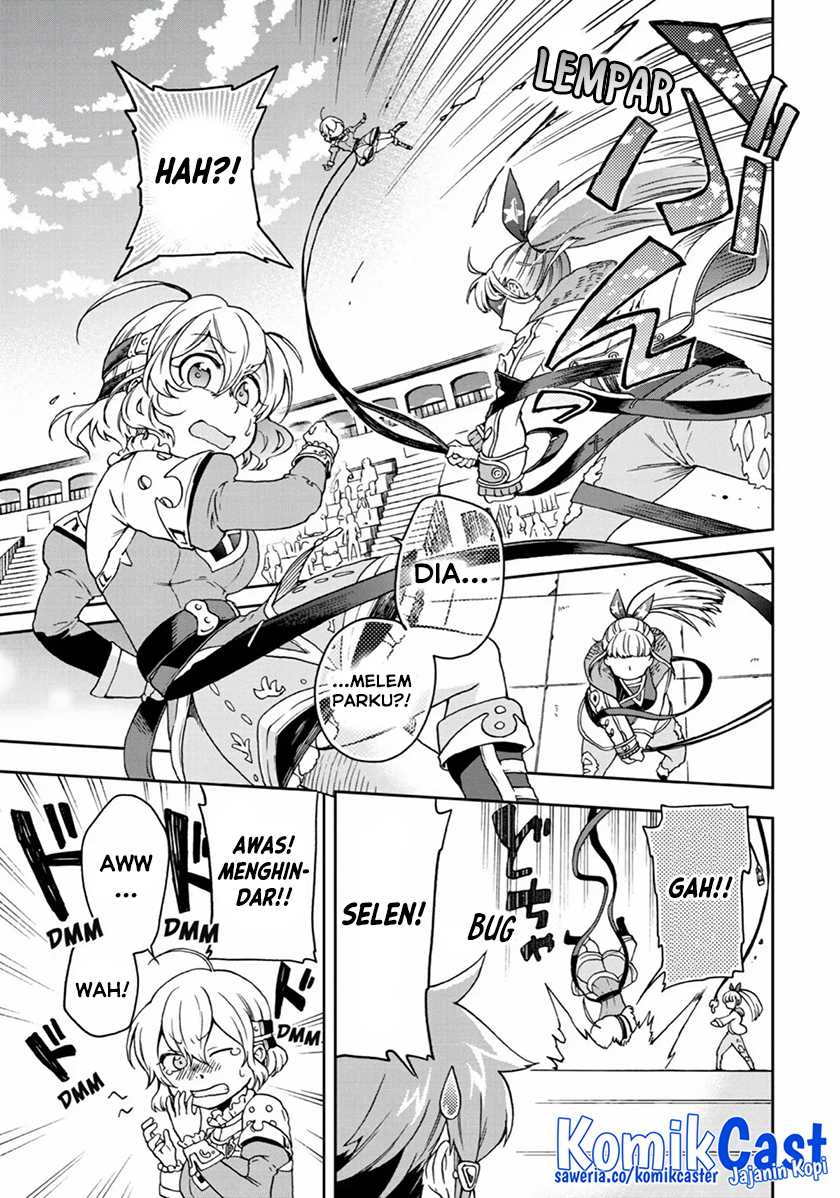 Tatoeba Last Dungeon Mae no Mura no Shounen ga Joban no Machi de Kurasu Youna Monogatari Chapter 14 - halaman 9