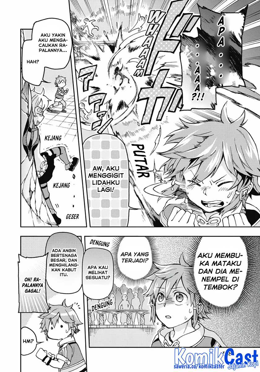 Tatoeba Last Dungeon Mae no Mura no Shounen ga Joban no Machi de Kurasu Youna Monogatari Chapter 15 - halaman 12