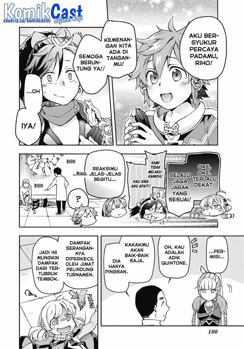 Tatoeba Last Dungeon Mae no Mura no Shounen ga Joban no Machi de Kurasu Youna Monogatari Chapter 15 - halaman 14