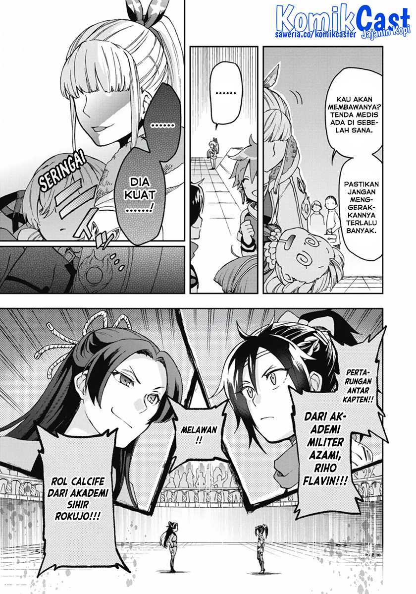 Tatoeba Last Dungeon Mae no Mura no Shounen ga Joban no Machi de Kurasu Youna Monogatari Chapter 15 - halaman 15