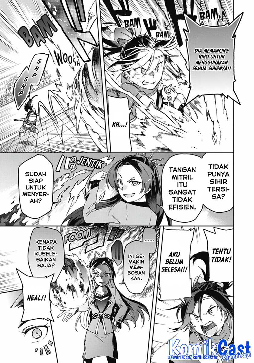 Tatoeba Last Dungeon Mae no Mura no Shounen ga Joban no Machi de Kurasu Youna Monogatari Chapter 15 - halaman 19