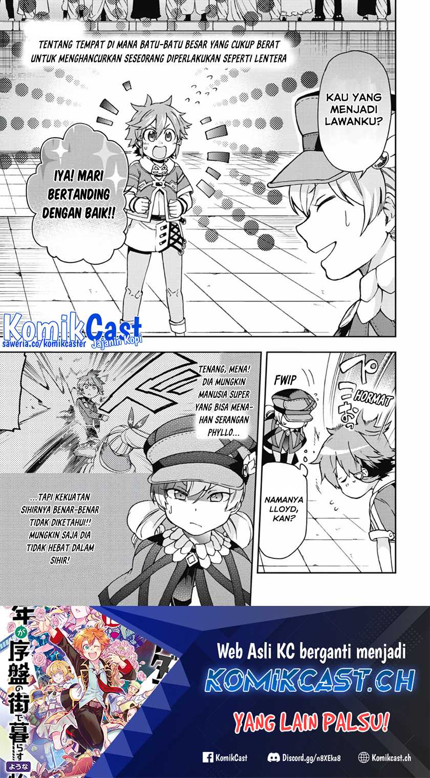 Tatoeba Last Dungeon Mae no Mura no Shounen ga Joban no Machi de Kurasu Youna Monogatari Chapter 15 - halaman 2
