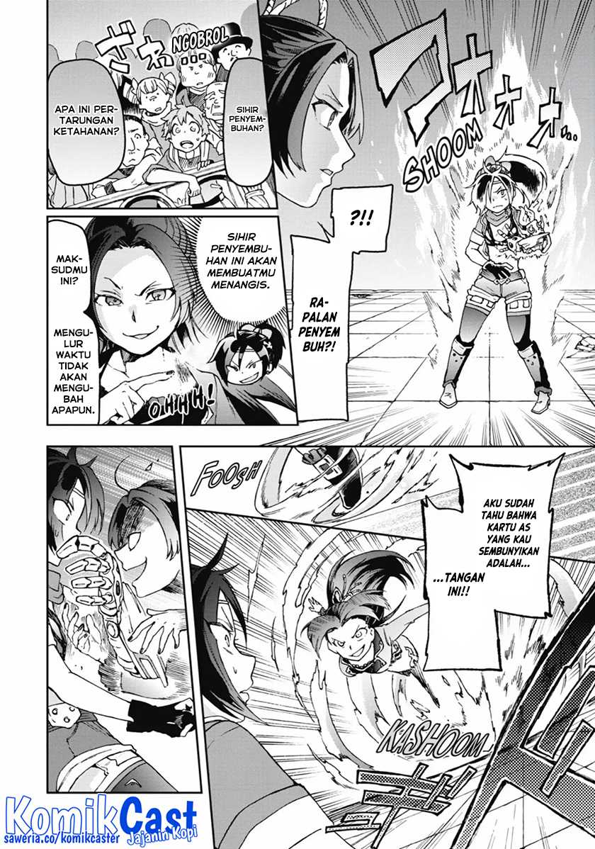 Tatoeba Last Dungeon Mae no Mura no Shounen ga Joban no Machi de Kurasu Youna Monogatari Chapter 15 - halaman 20