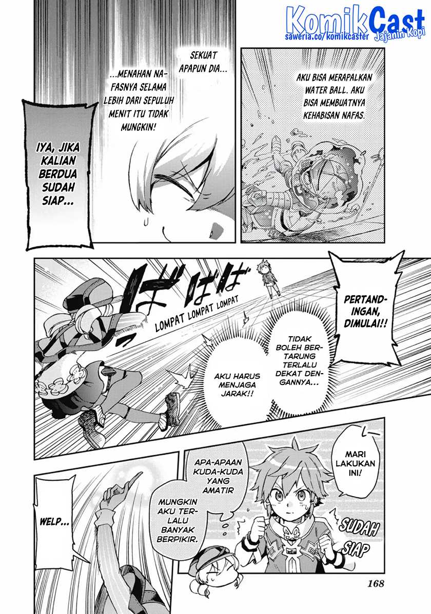 Tatoeba Last Dungeon Mae no Mura no Shounen ga Joban no Machi de Kurasu Youna Monogatari Chapter 15 - halaman 3