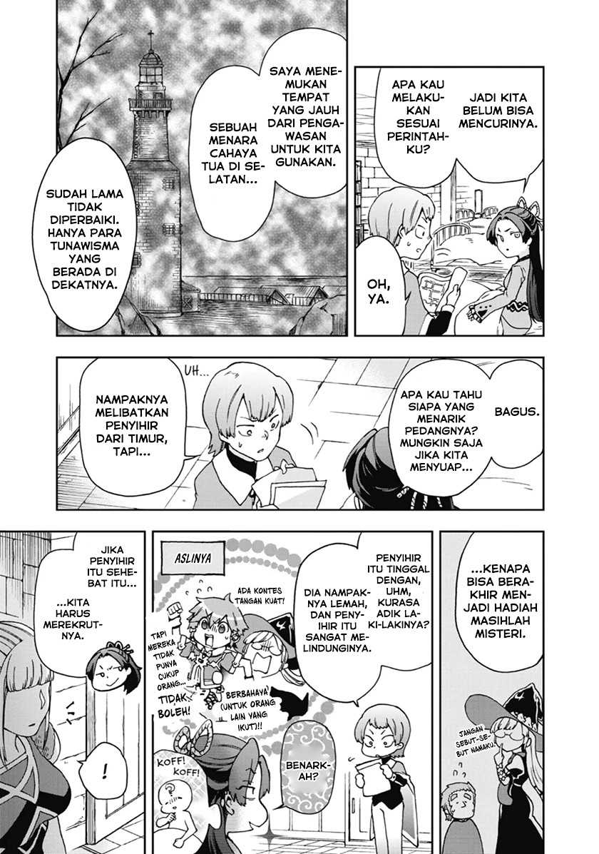 Tatoeba Last Dungeon Mae no Mura no Shounen ga Joban no Machi de Kurasu Youna Monogatari Chapter 16 - halaman 1