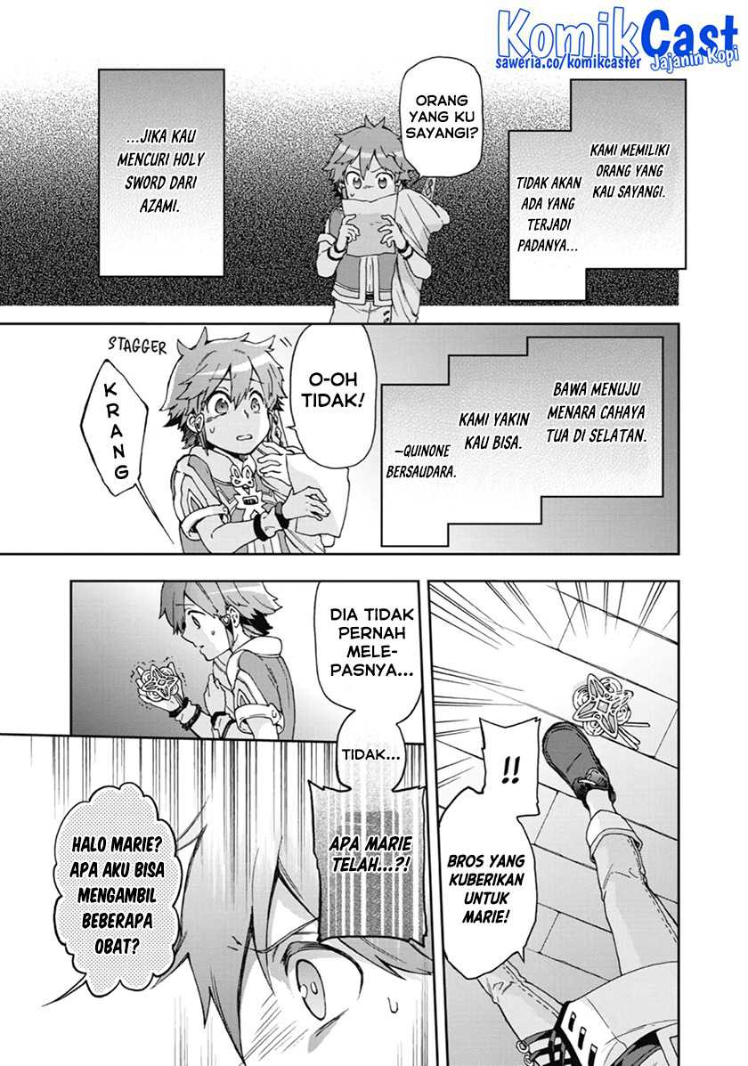 Tatoeba Last Dungeon Mae no Mura no Shounen ga Joban no Machi de Kurasu Youna Monogatari Chapter 16 - halaman 11