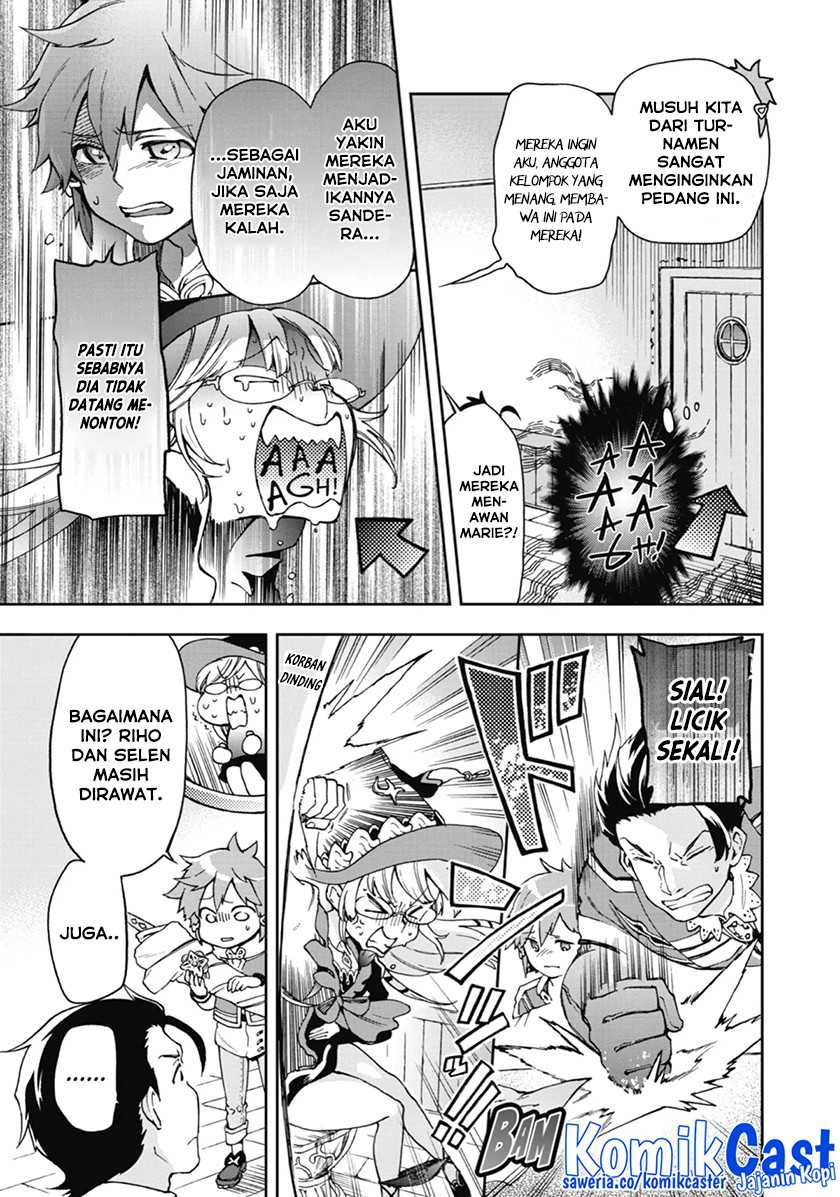 Tatoeba Last Dungeon Mae no Mura no Shounen ga Joban no Machi de Kurasu Youna Monogatari Chapter 16 - halaman 13