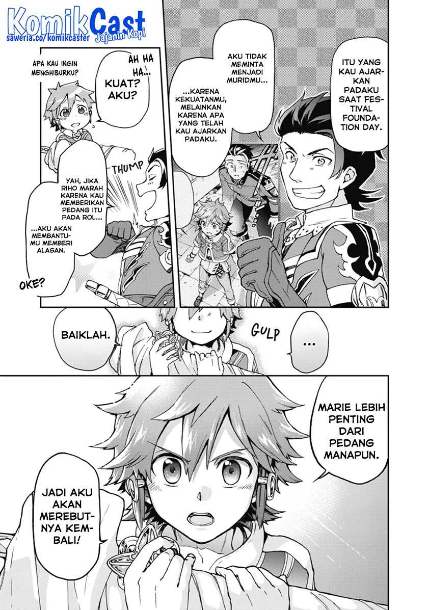Tatoeba Last Dungeon Mae no Mura no Shounen ga Joban no Machi de Kurasu Youna Monogatari Chapter 16 - halaman 15