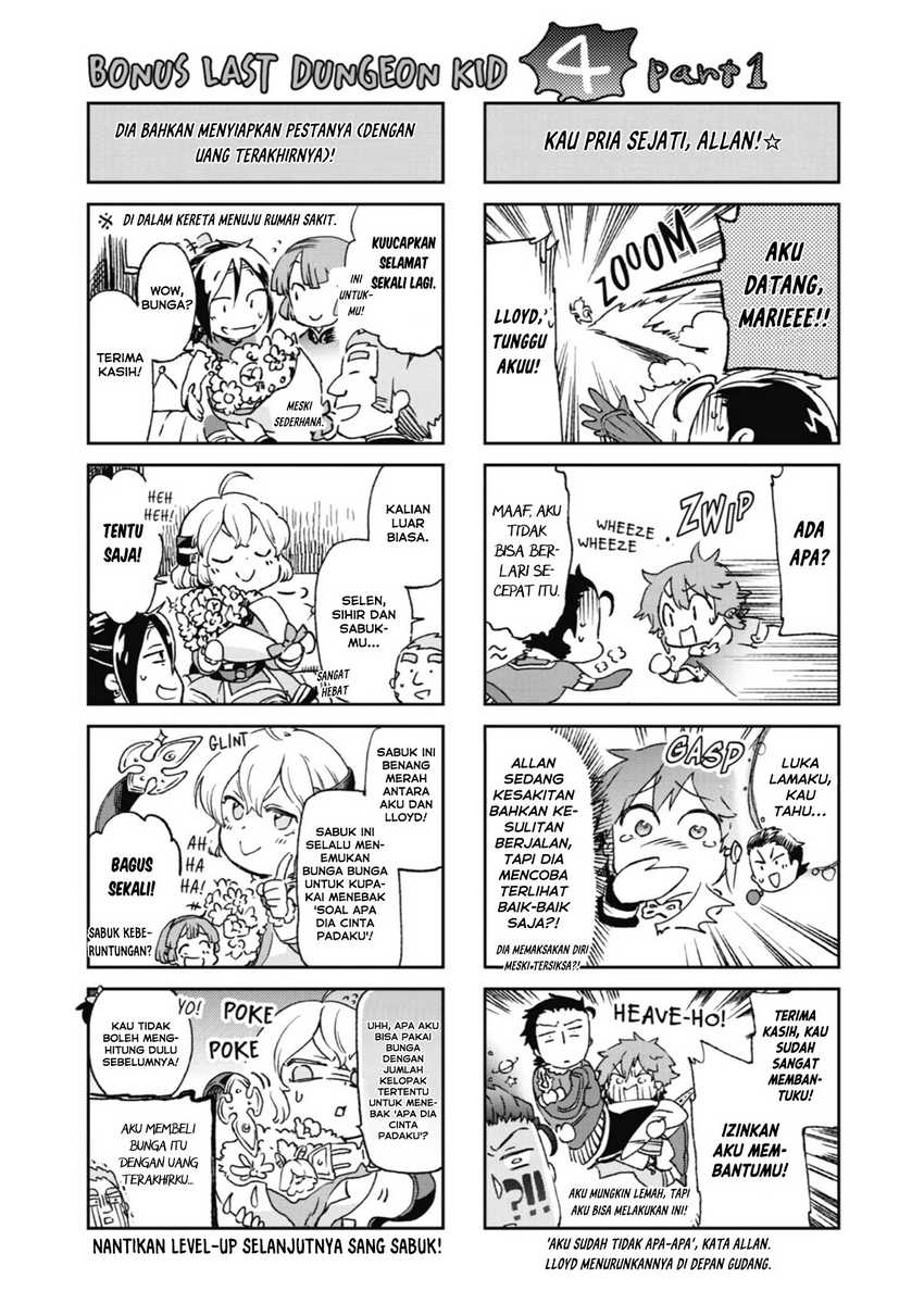 Tatoeba Last Dungeon Mae no Mura no Shounen ga Joban no Machi de Kurasu Youna Monogatari Chapter 16 - halaman 17
