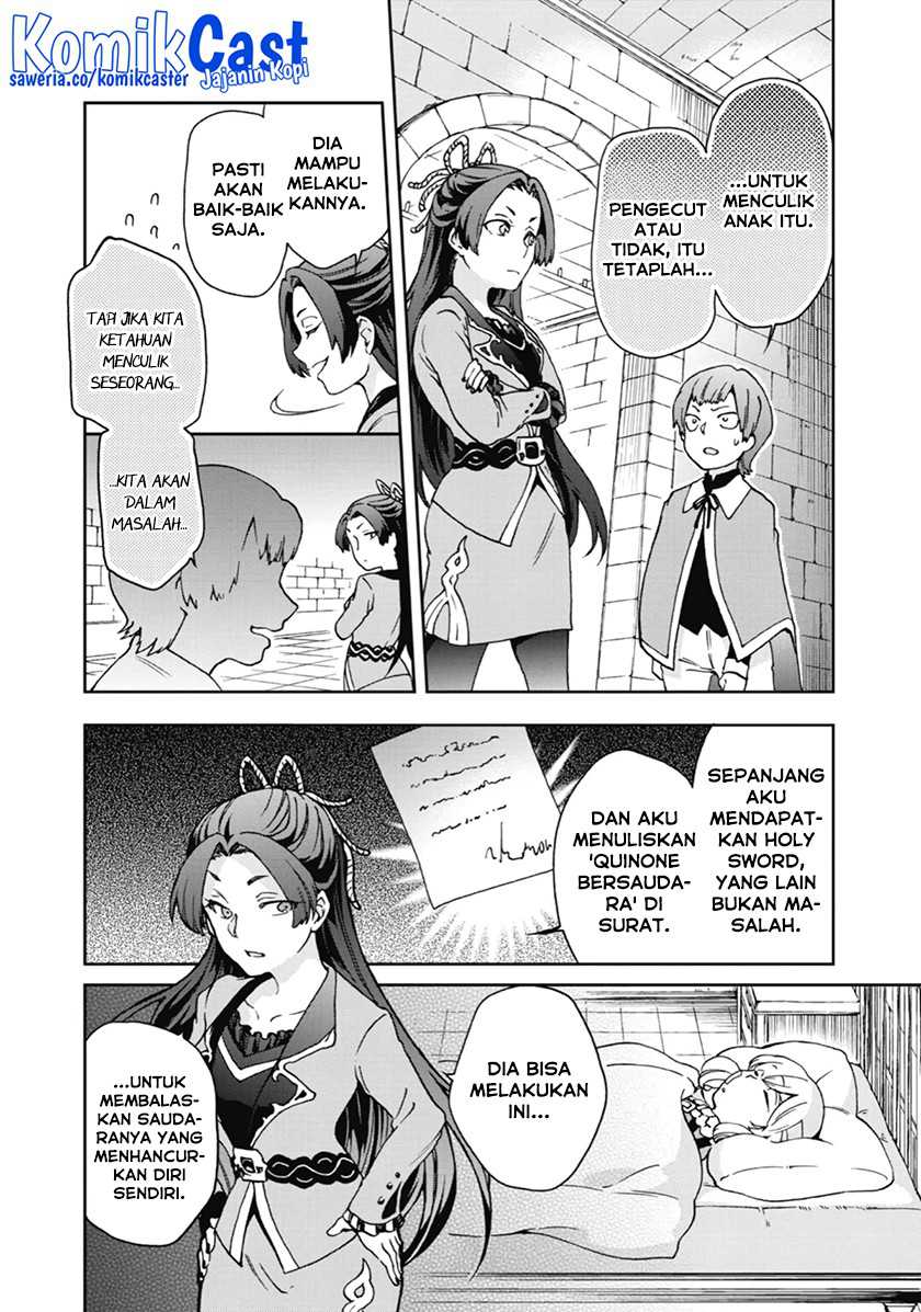 Tatoeba Last Dungeon Mae no Mura no Shounen ga Joban no Machi de Kurasu Youna Monogatari Chapter 16 - halaman 4