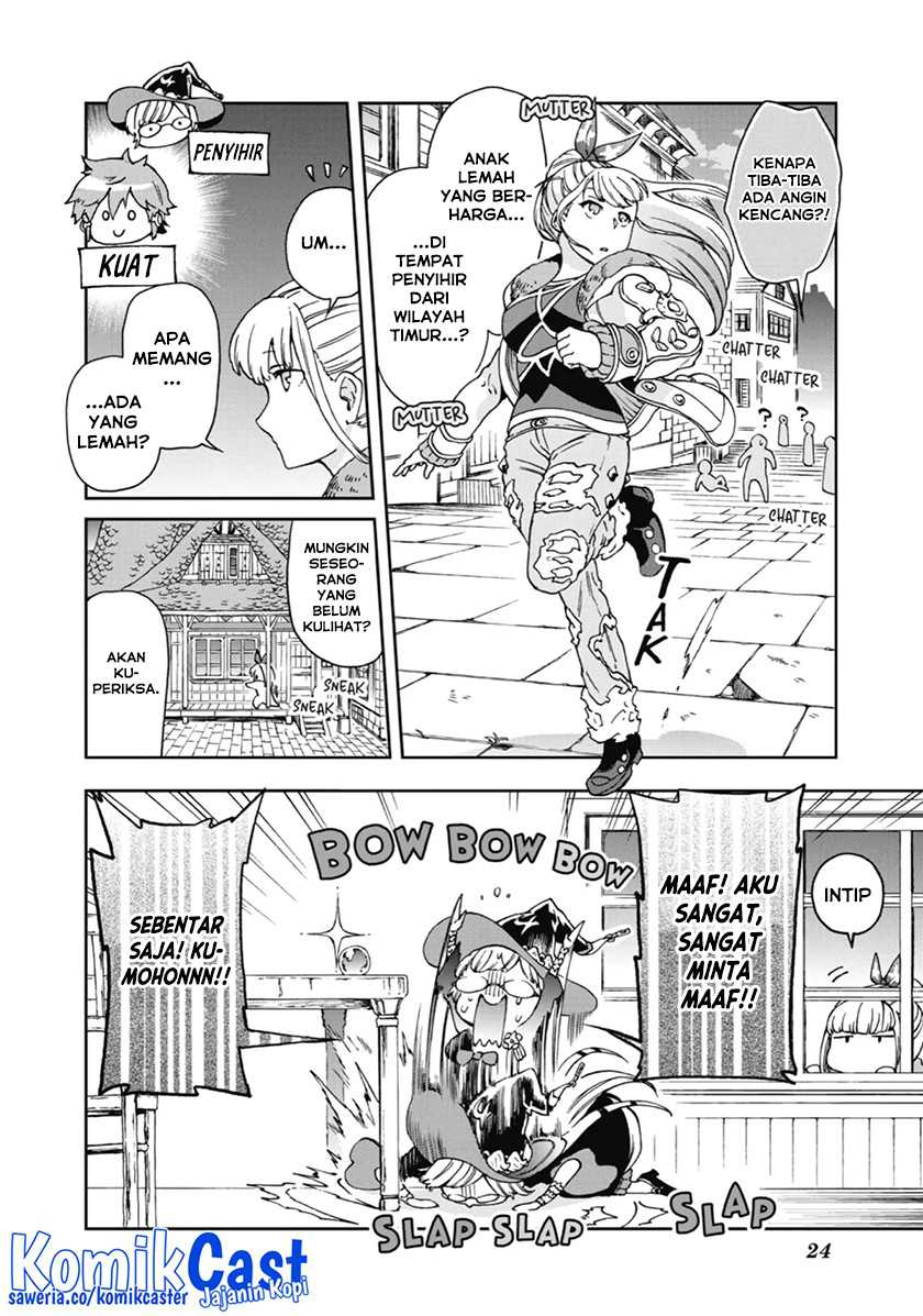 Tatoeba Last Dungeon Mae no Mura no Shounen ga Joban no Machi de Kurasu Youna Monogatari Chapter 16 - halaman 6