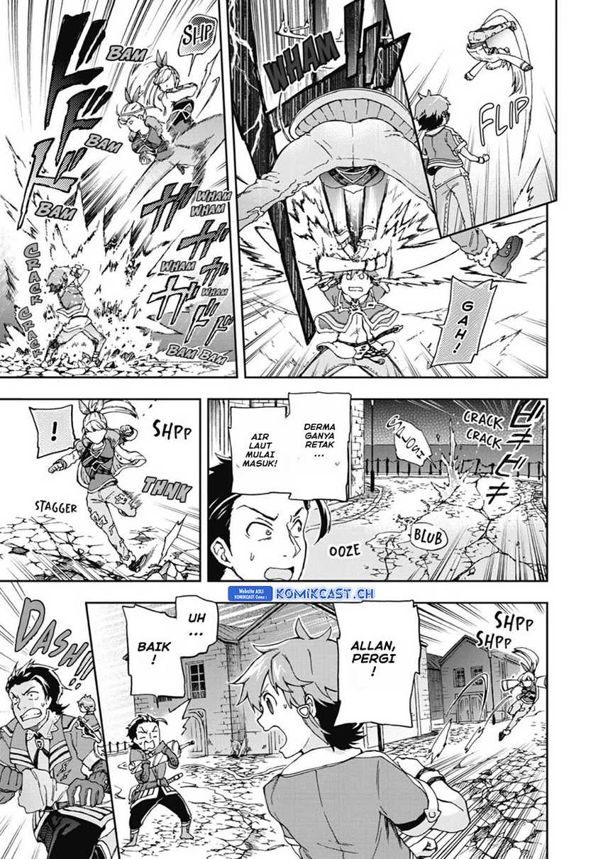 Tatoeba Last Dungeon Mae no Mura no Shounen ga Joban no Machi de Kurasu Youna Monogatari Chapter 17 - halaman 1