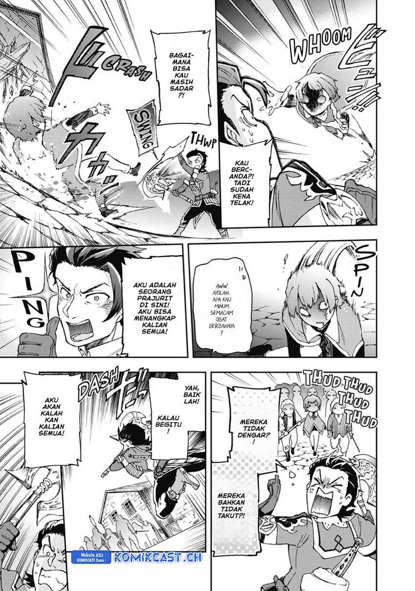 Tatoeba Last Dungeon Mae no Mura no Shounen ga Joban no Machi de Kurasu Youna Monogatari Chapter 17 - halaman 12