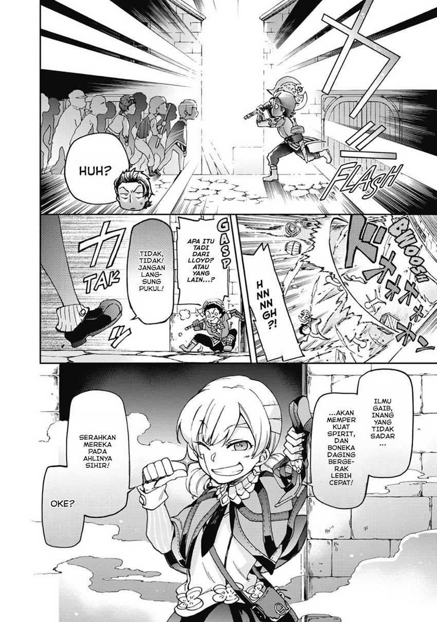 Tatoeba Last Dungeon Mae no Mura no Shounen ga Joban no Machi de Kurasu Youna Monogatari Chapter 17 - halaman 13