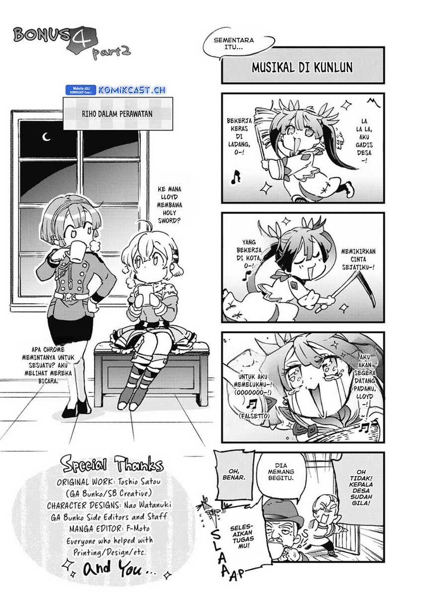 Tatoeba Last Dungeon Mae no Mura no Shounen ga Joban no Machi de Kurasu Youna Monogatari Chapter 17 - halaman 14