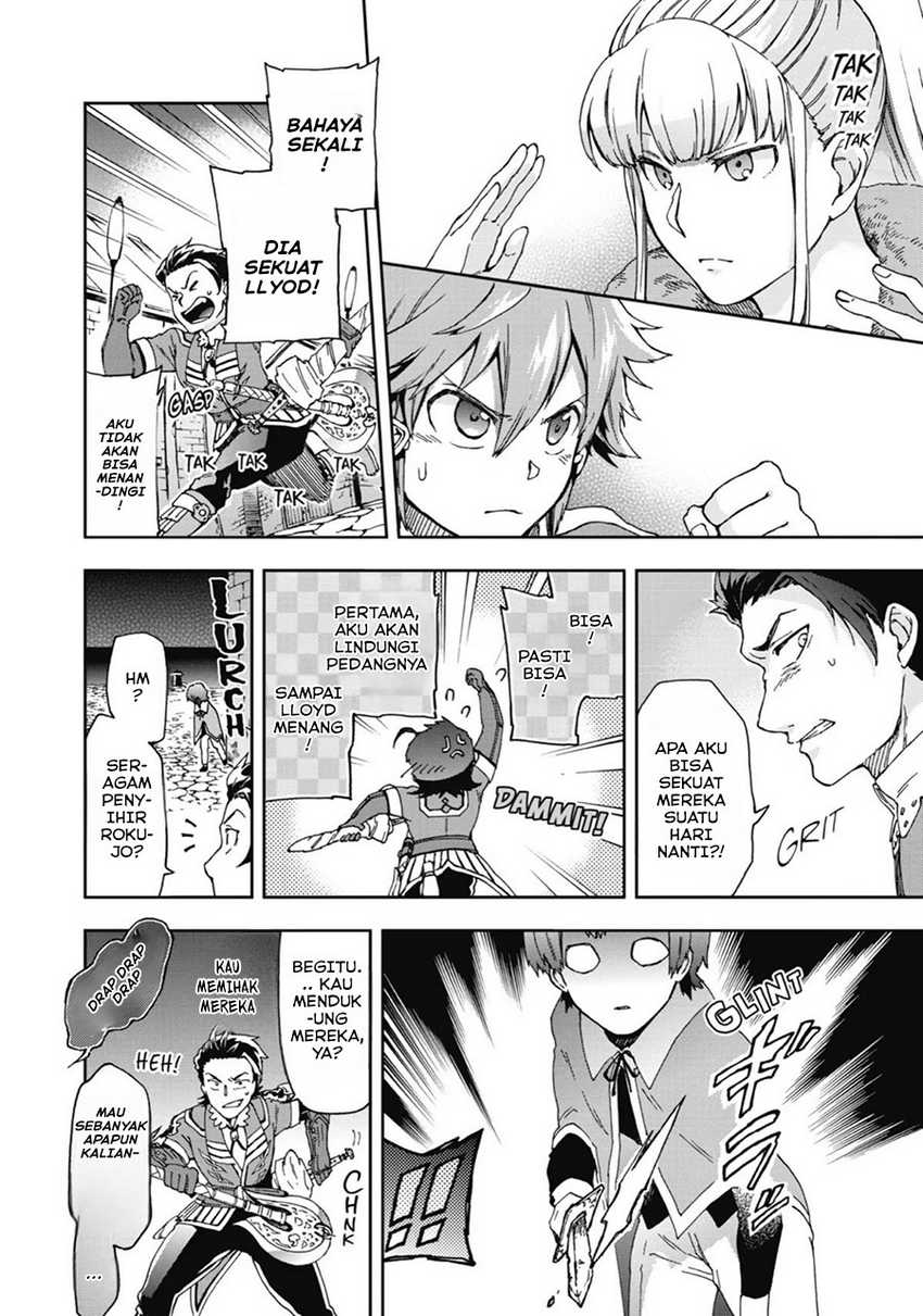 Tatoeba Last Dungeon Mae no Mura no Shounen ga Joban no Machi de Kurasu Youna Monogatari Chapter 17 - halaman 2