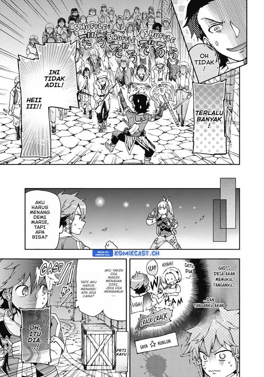 Tatoeba Last Dungeon Mae no Mura no Shounen ga Joban no Machi de Kurasu Youna Monogatari Chapter 17 - halaman 3