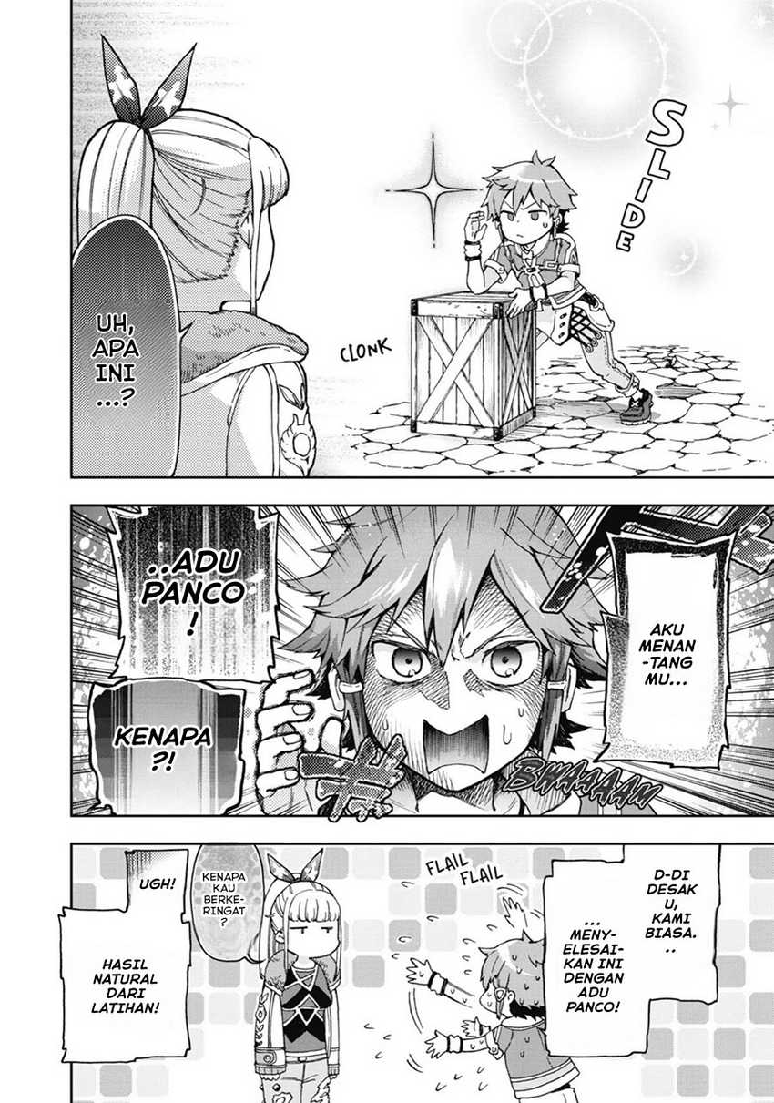 Tatoeba Last Dungeon Mae no Mura no Shounen ga Joban no Machi de Kurasu Youna Monogatari Chapter 17 - halaman 4