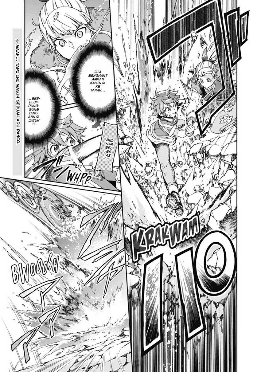 Tatoeba Last Dungeon Mae no Mura no Shounen ga Joban no Machi de Kurasu Youna Monogatari Chapter 17 - halaman 9
