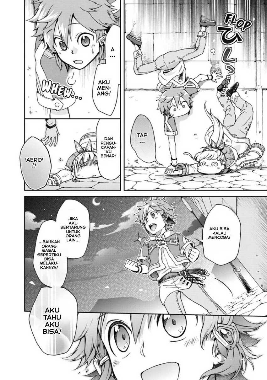 Tatoeba Last Dungeon Mae no Mura no Shounen ga Joban no Machi de Kurasu Youna Monogatari Chapter 18 - halaman 11