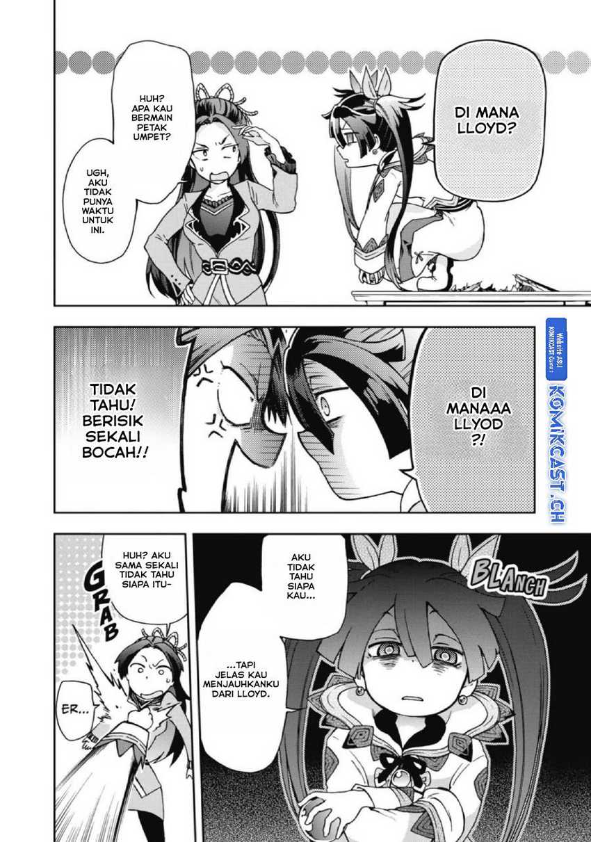 Tatoeba Last Dungeon Mae no Mura no Shounen ga Joban no Machi de Kurasu Youna Monogatari Chapter 18 - halaman 16