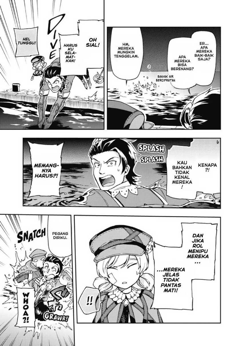 Tatoeba Last Dungeon Mae no Mura no Shounen ga Joban no Machi de Kurasu Youna Monogatari Chapter 18 - halaman 21