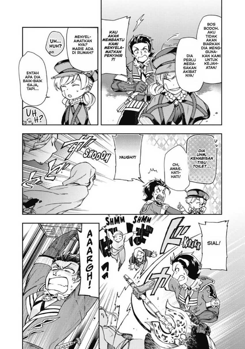 Tatoeba Last Dungeon Mae no Mura no Shounen ga Joban no Machi de Kurasu Youna Monogatari Chapter 18 - halaman 3