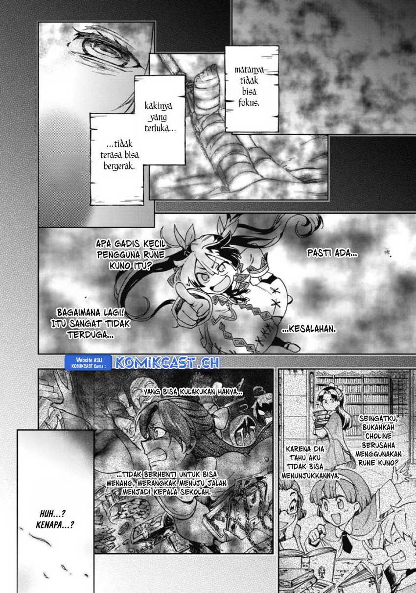 Tatoeba Last Dungeon Mae no Mura no Shounen ga Joban no Machi de Kurasu Youna Monogatari Chapter 18 - halaman 38
