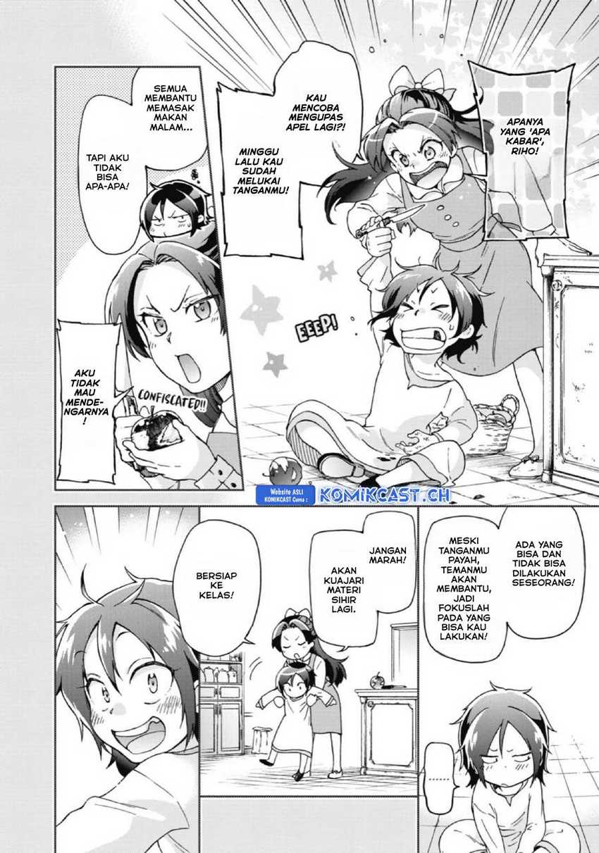 Tatoeba Last Dungeon Mae no Mura no Shounen ga Joban no Machi de Kurasu Youna Monogatari Chapter 18 - halaman 40