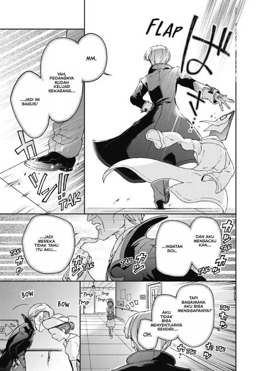 Tatoeba Last Dungeon Mae no Mura no Shounen ga Joban no Machi de Kurasu Youna Monogatari Chapter 18 - halaman 47