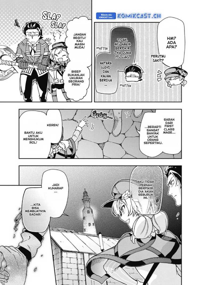 Tatoeba Last Dungeon Mae no Mura no Shounen ga Joban no Machi de Kurasu Youna Monogatari Chapter 18 - halaman 6