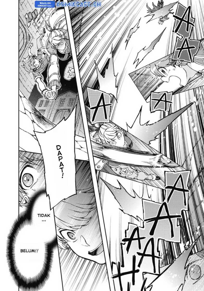 Tatoeba Last Dungeon Mae no Mura no Shounen ga Joban no Machi de Kurasu Youna Monogatari Chapter 18 - halaman 8