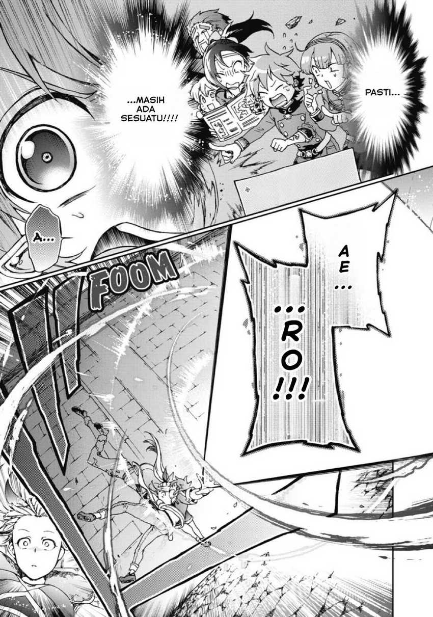 Tatoeba Last Dungeon Mae no Mura no Shounen ga Joban no Machi de Kurasu Youna Monogatari Chapter 18 - halaman 9