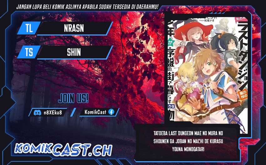 Tatoeba Last Dungeon Mae no Mura no Shounen ga Joban no Machi de Kurasu Youna Monogatari Chapter 19 - halaman 1