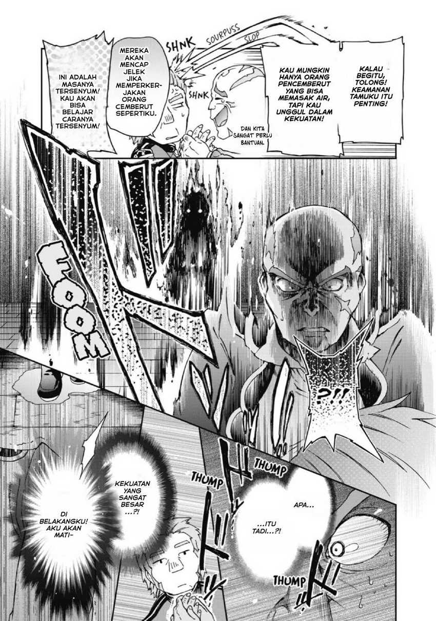 Tatoeba Last Dungeon Mae no Mura no Shounen ga Joban no Machi de Kurasu Youna Monogatari Chapter 19 - halaman 11