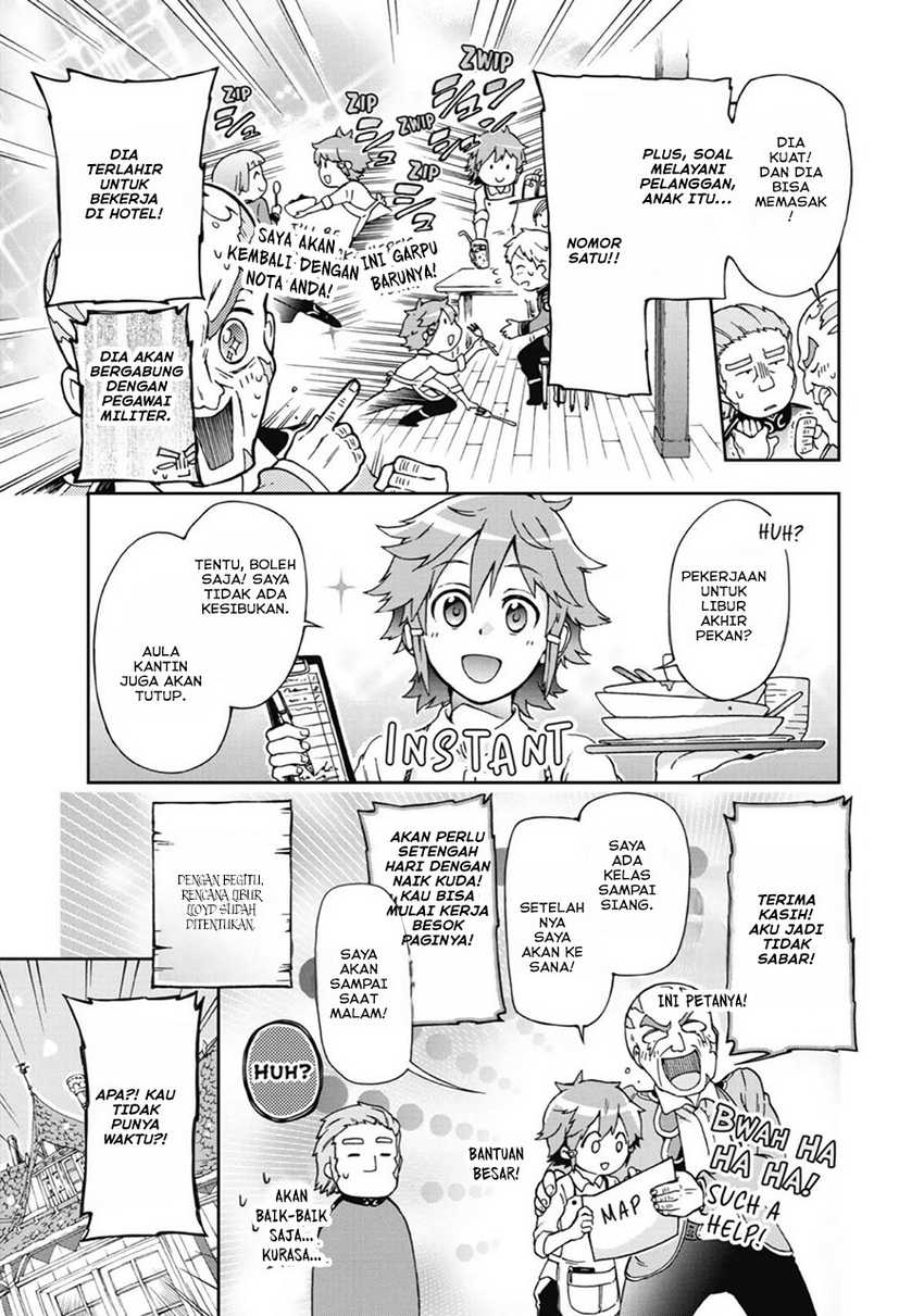 Tatoeba Last Dungeon Mae no Mura no Shounen ga Joban no Machi de Kurasu Youna Monogatari Chapter 19 - halaman 15
