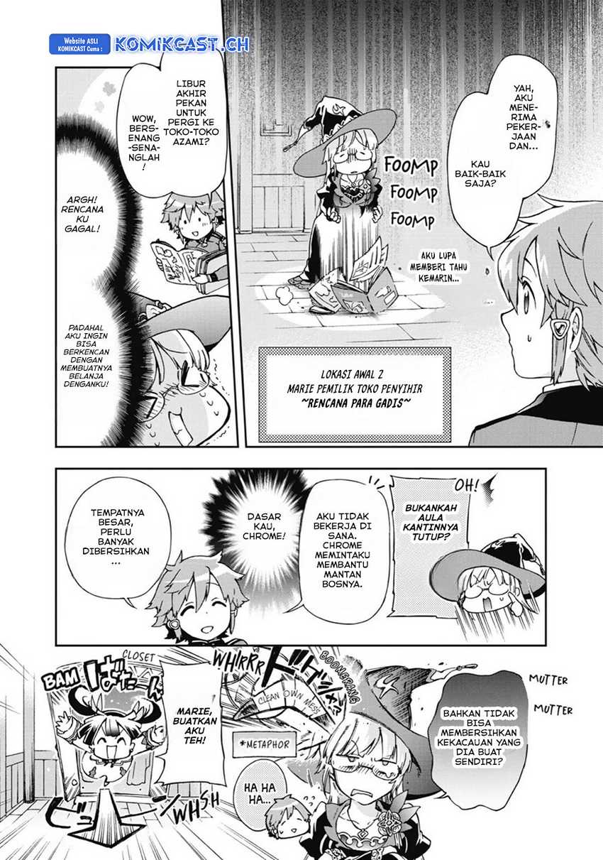 Tatoeba Last Dungeon Mae no Mura no Shounen ga Joban no Machi de Kurasu Youna Monogatari Chapter 19 - halaman 16